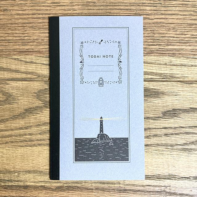 九ポ堂 とうだいノート 夜 (night time)