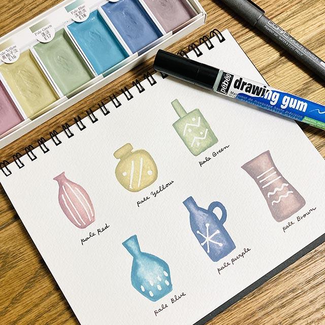 絵墨 淡(tan) 6色セット