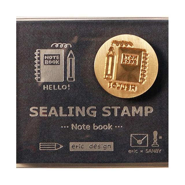eric シーリングスタンプ ノート