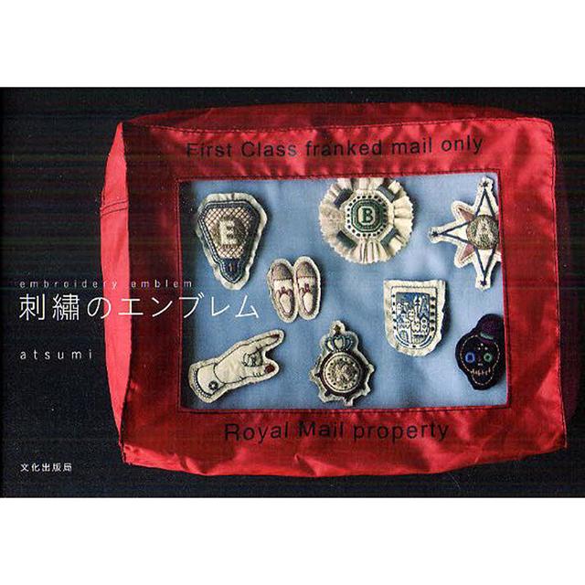 刺繍のエンブレム