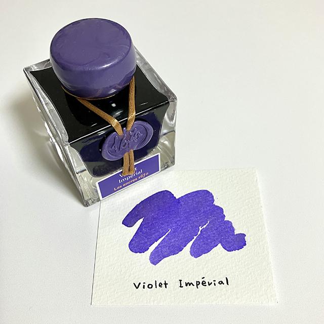 J.HERBIN アニバーサリーインク 1670 ヴィオレ アンペリアル