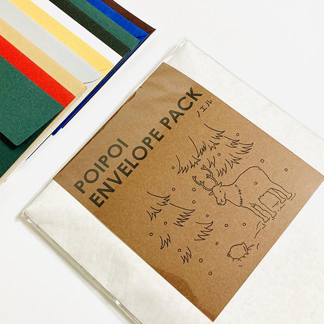 ★限定★POI POI ENVELOPE PACK ノエル