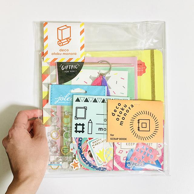 ★限定★コトラモノラのハッピーバッグ deco