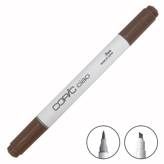 コピックチャオ (ciao) E49