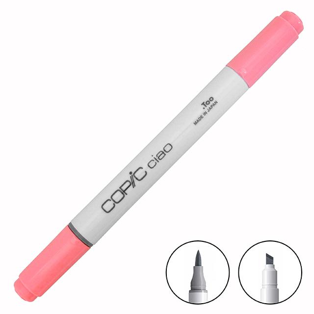 コピックチャオ (ciao) R32