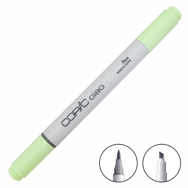 コピックチャオ (ciao) YG11