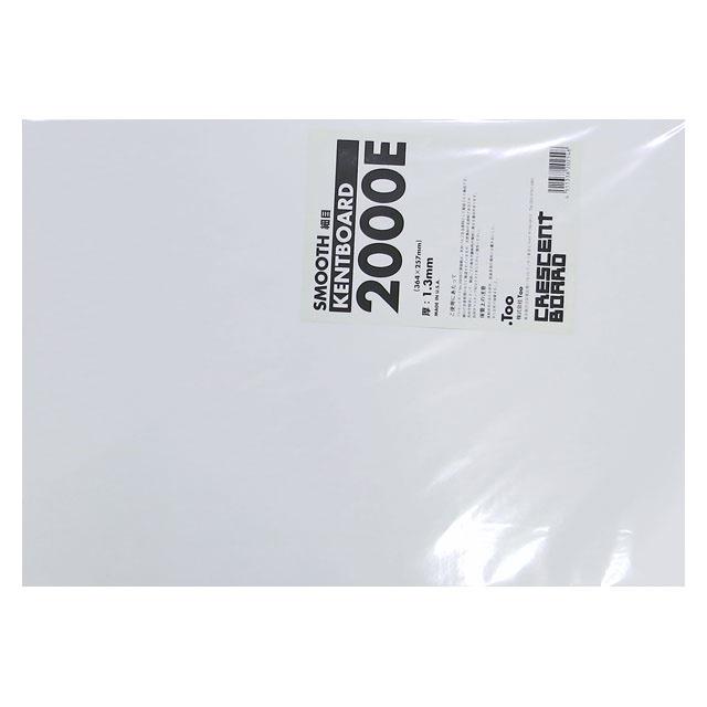 クレセントボードNo.2000E A4 5枚包み