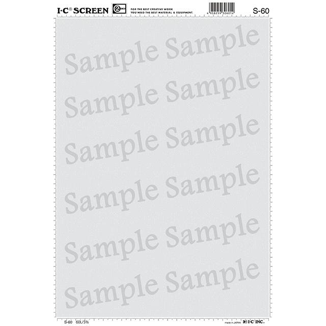 アイシースクリーン S-60