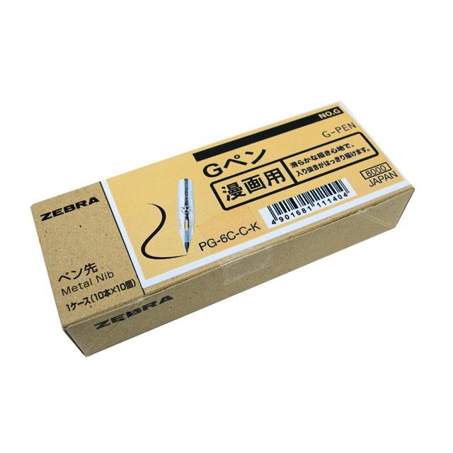 ゼブラ Gペン 100本入り PG-6C-CK