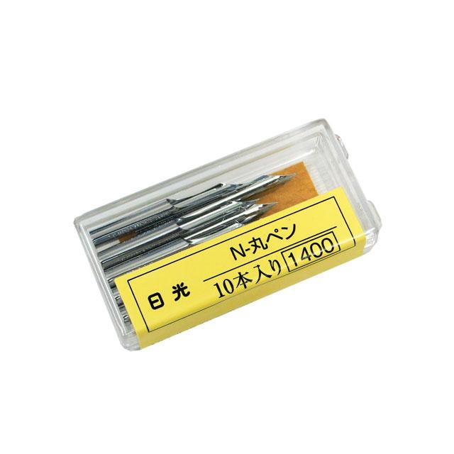 ニッコー　丸ペン　10本入:クロームタイプ　N659-10