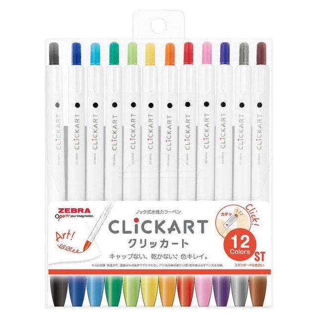 クリッカート 水性カラーペン 12色セットST