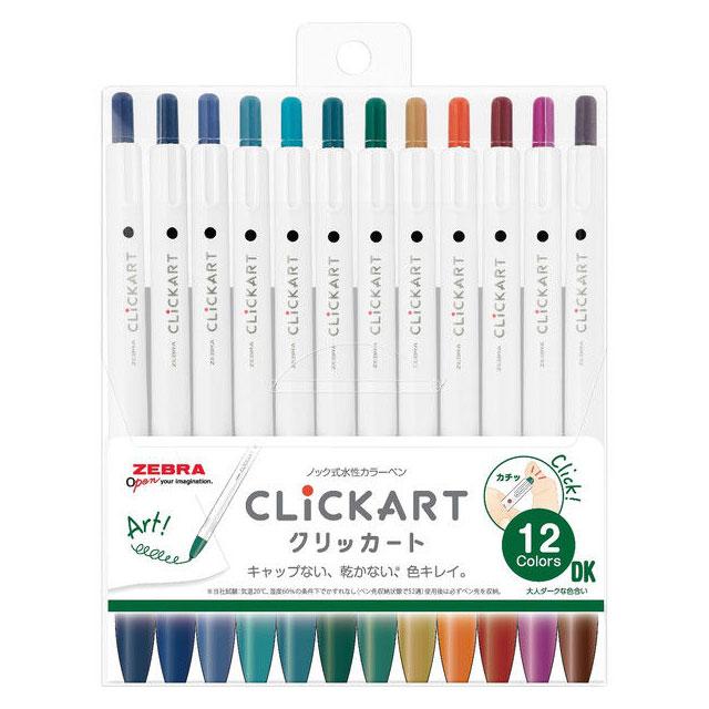 クリッカート 水性カラーペン 12色セットDK