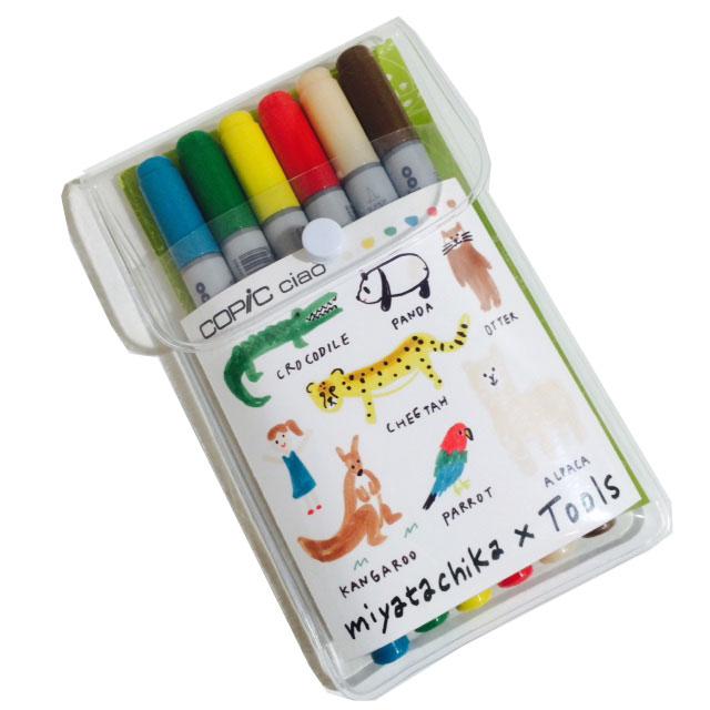 ★限定★ミヤタチカ×トゥールズ コピックチャオ 6色セット A
