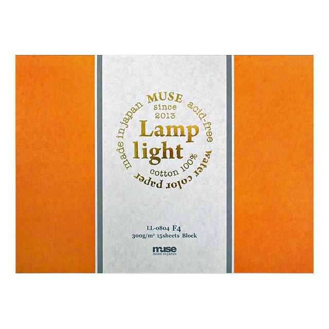 ミューズ ランプライトブロック LL-0804 F4