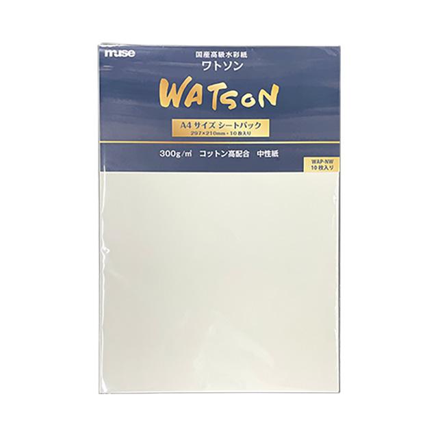 ミューズ A4サイズシートパック ワトソン 300g 10枚入 WAP-NW