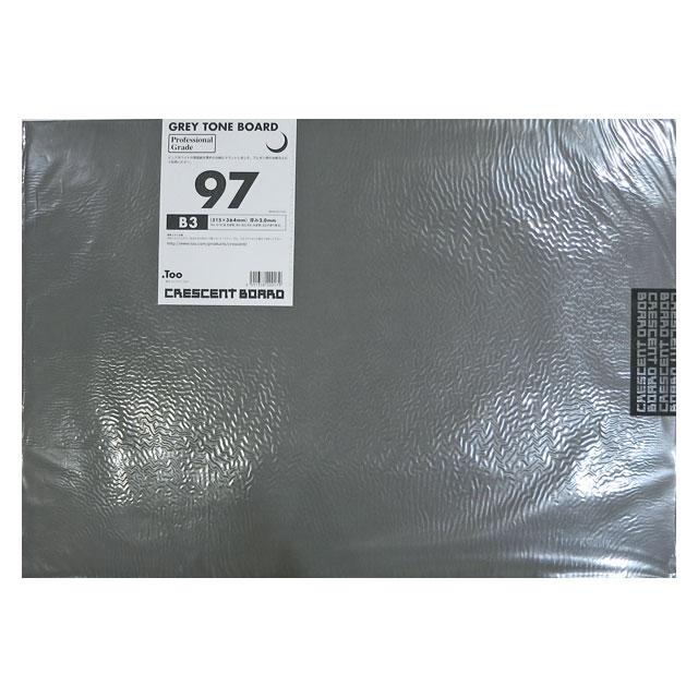 クレセントボードNo.97 B3 5枚包み