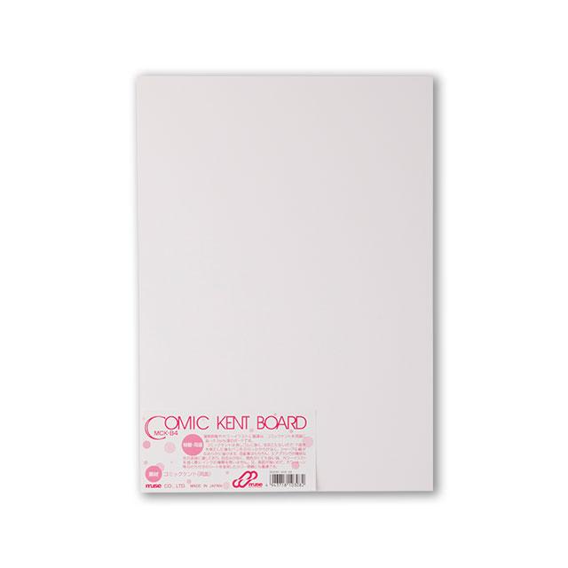 コミックケントボード B5(1ミリ厚)10枚包み