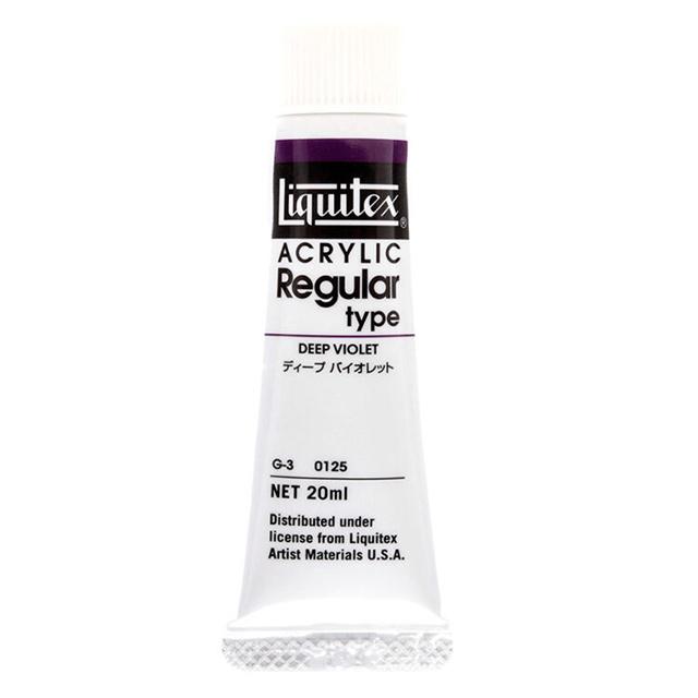 リキテックス レギュラー6号 0125 ディープバイオレット