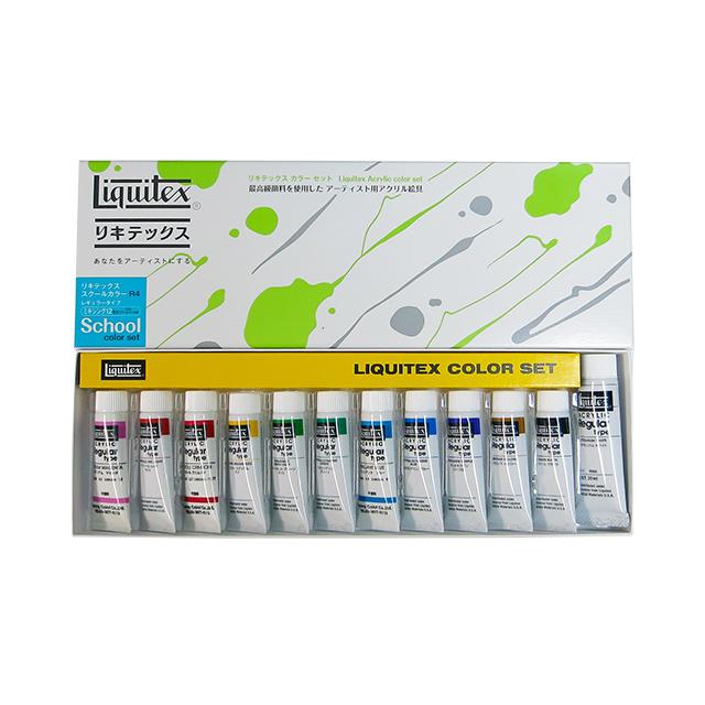 リキテックスレギュラー 10ml ミキシング12色セット R4
