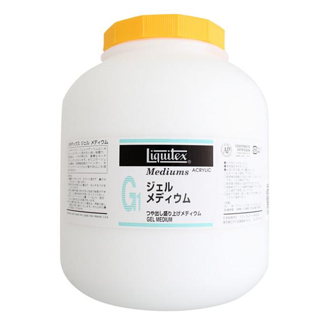 リキテックス ジェルメディウム 4000ml