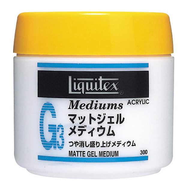 リキテックス マットジェルメディウム 300ml
