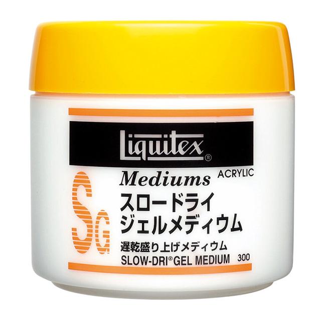 リキテックス スロードライ ジェルメディウム 300ml