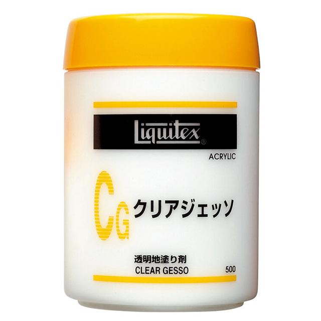 リキテックス クリアジェッソ500ml