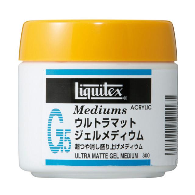 リキテックス ウルトラマットジェルメディウム300ml