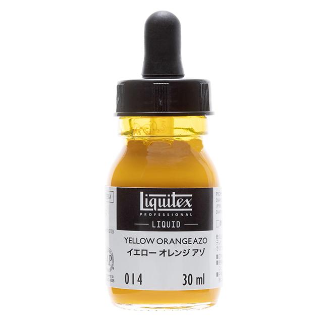 リキテックス リキッド 014 イエローオレンジアゾ