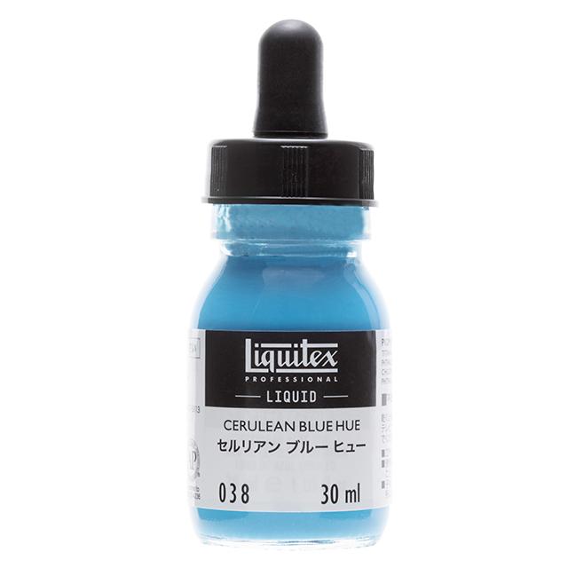 リキテックス リキッド 038 セルリアンブルーヒュー