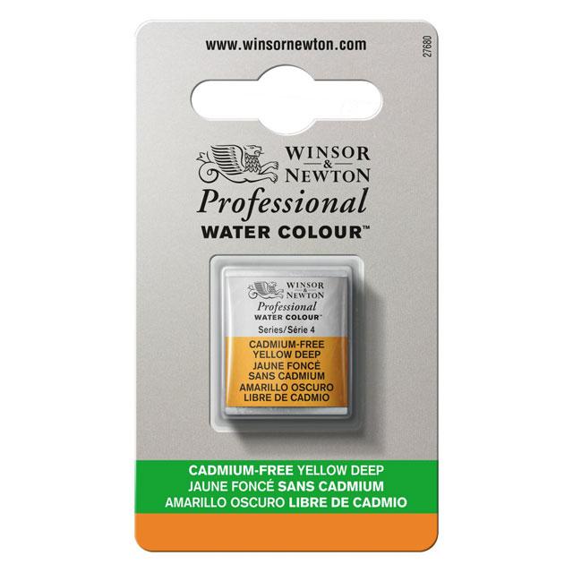 W&N PWC HP 891 カドミウムフリー イエローディープ