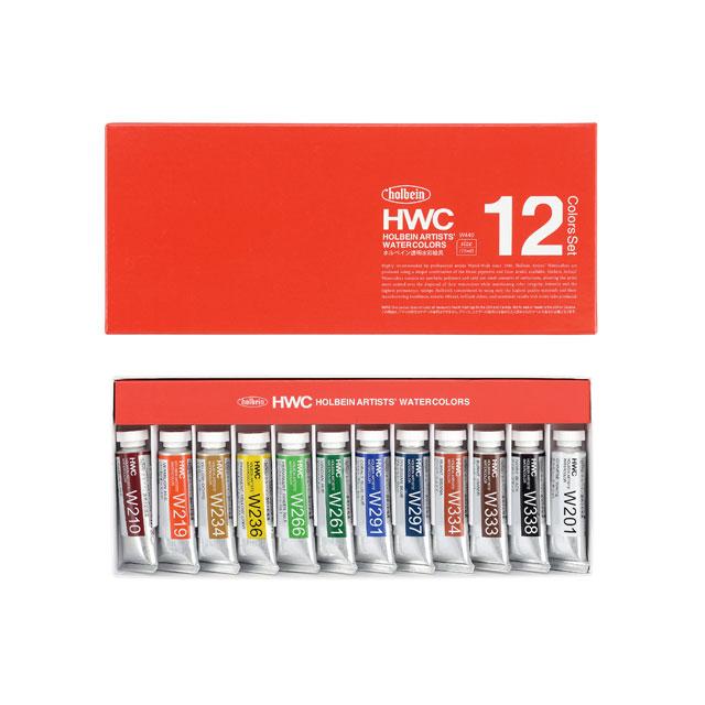 ホルベイン透明水彩絵具 12色セット(2号チューブ)