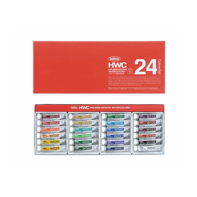 ホルベイン透明水彩絵具 24色セット(2号チューブ)