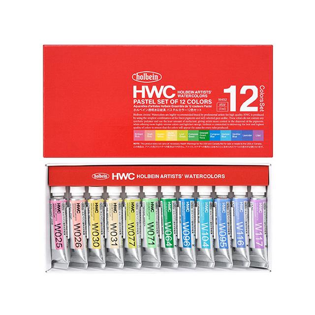 ホルベイン透明水彩絵具 パステルカラー 12色セット