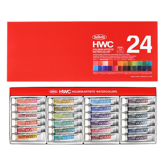 ホルベイン透明水彩絵具 HWC 2号(5ml) WG591 グラニュレーティング24色セット