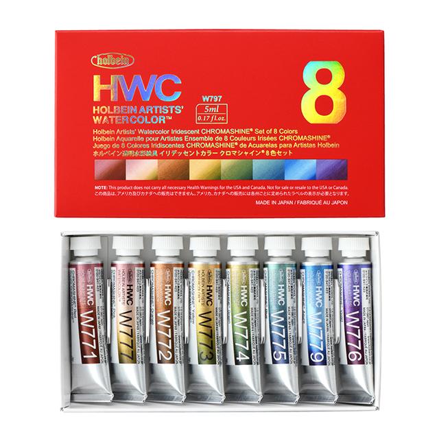 ホルベイン透明水彩絵具iri HWC 2号(5ml) W797 クロマシャイン 8色セット