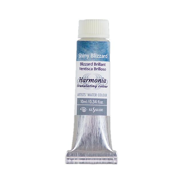 ハルモニア分離水彩絵具 10ml  13 シャイニーブリザード