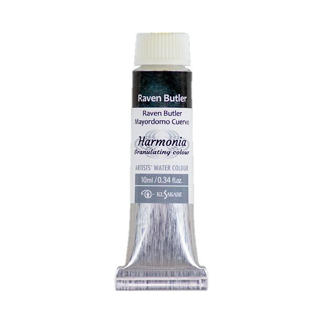 ハルモニア分離水彩絵具 10ml  24 レイブンバトラー