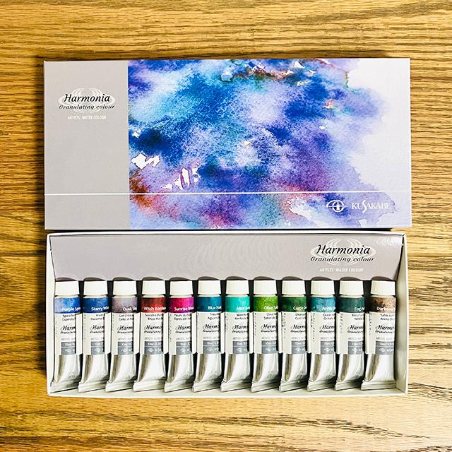 ハルモニア透明水彩絵具 10ml 12色セット