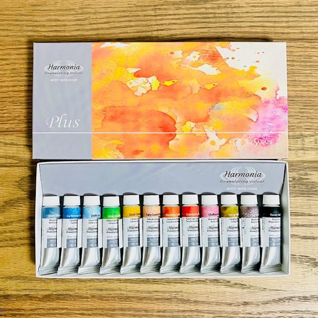 ハルモニア分離水彩絵具 10ml プラス12色セット