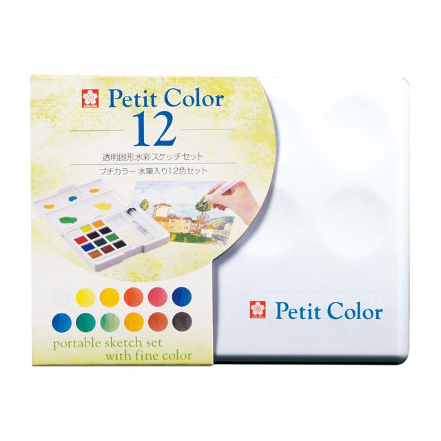 プチカラー固形水彩 水筆入り12色セット NCW12H