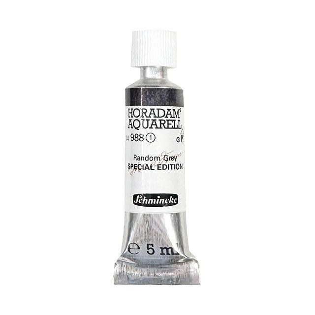 【限定品】シュミンケ ホラダム水彩絵具 5ml 988 ランダムグレー  3rd