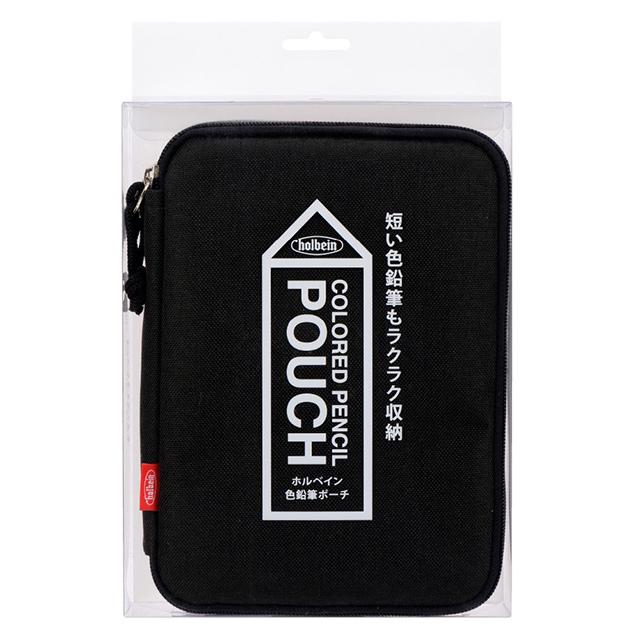 色鉛筆ポーチ ブラック HCP-05