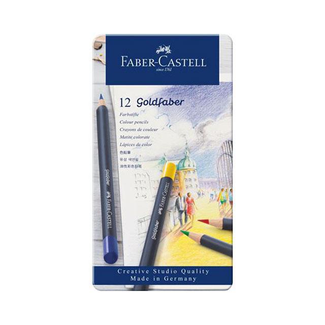 ゴールドファーバー色鉛筆 12色セット(缶入)