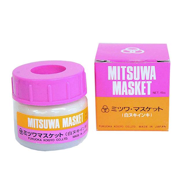 ミツワ・マスケット(白ヌキインキ)