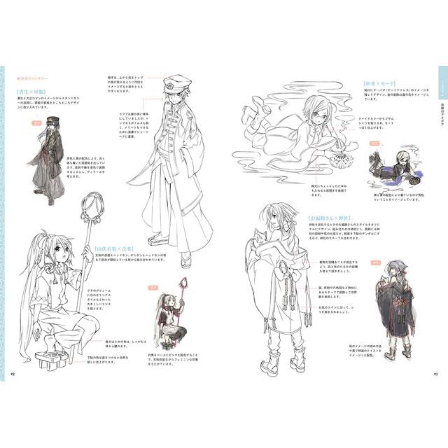 Baciqdhmps67sm Baciqdhmps67sm