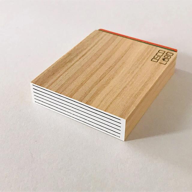 カタチ×モヨウスタンプ テープ太 横罫