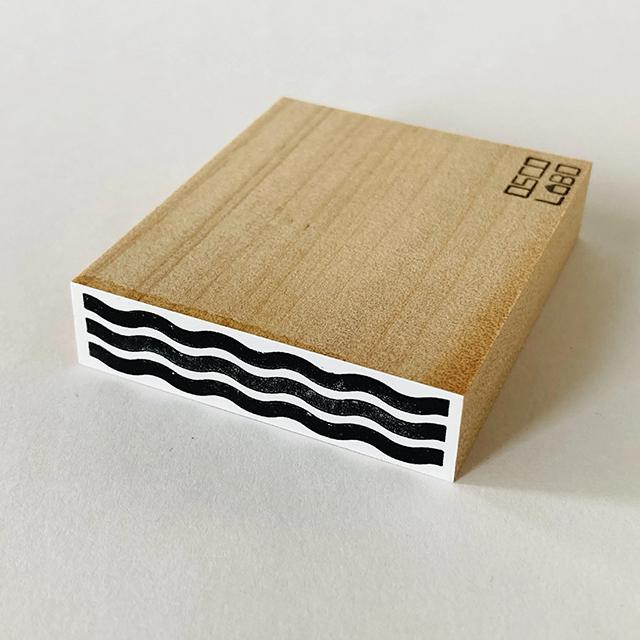 カタチ×モヨウスタンプ テープ太 波