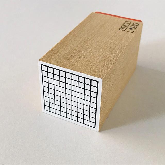 カタチ×モヨウスタンプ 四角 方眼