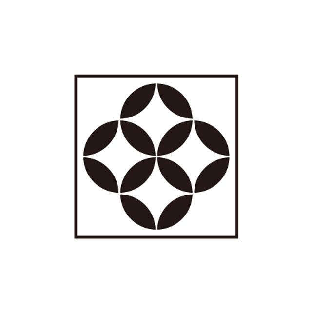 紋 -mon- はんこ 持ち合い四つ七宝
